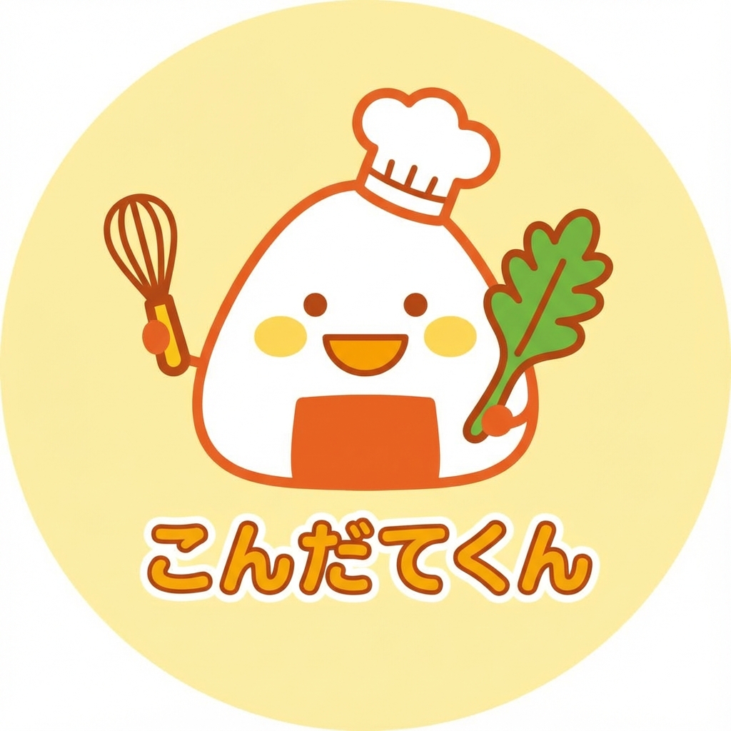 献立くんアイコン